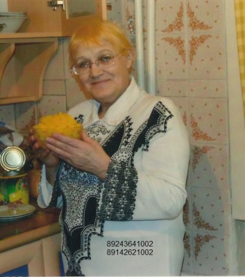 Татьяна Холодова